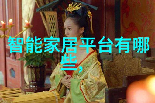 智能穿戴设备的魅力追踪健康解锁科技