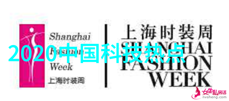 汽车二手配件交易新模式共享租赁与升级的未来