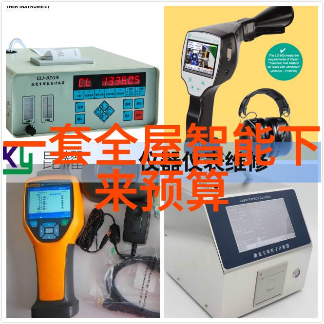 废气净化设备与除尘技术的融合发展