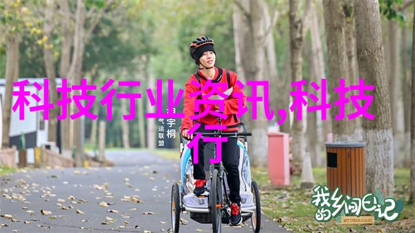 夏日心情探索华伊沫的美妙世界