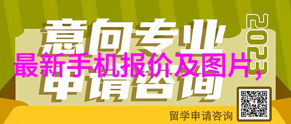 东方财富网股票频道浙江财经大学教务处之谜解锁