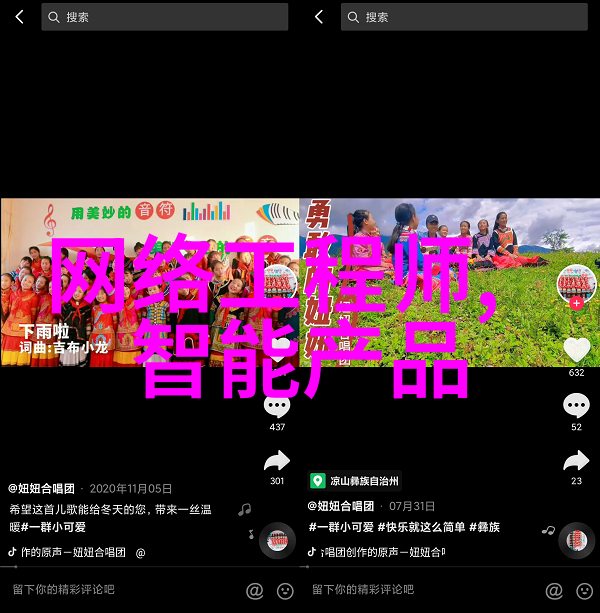 化工颗粒剂机械把化学物质变成玩具创意无限