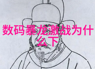 冷风机静音运转的冬日守护者