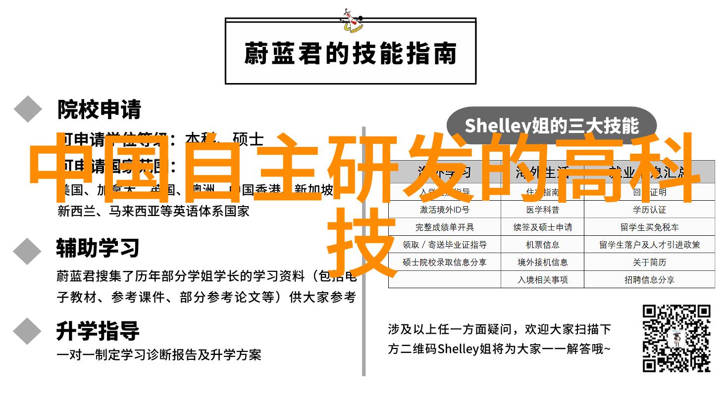 使用暖气换热器可以预防哪些健康问题