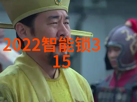流向未知的管道排水管材之谜