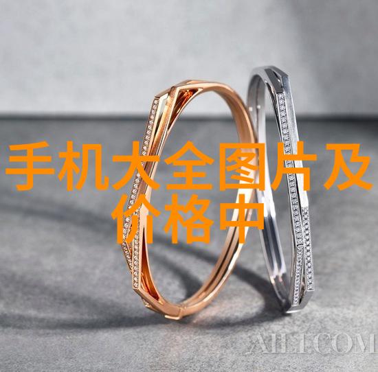 回收设备信息二手设备回收网我是如何在网上卖掉旧手机的