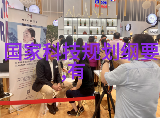 化工蒸汽发生器 - 高效能的蒸汽供应化工厂中的关键设备