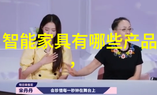 锁链的秘密解开配件的谜团