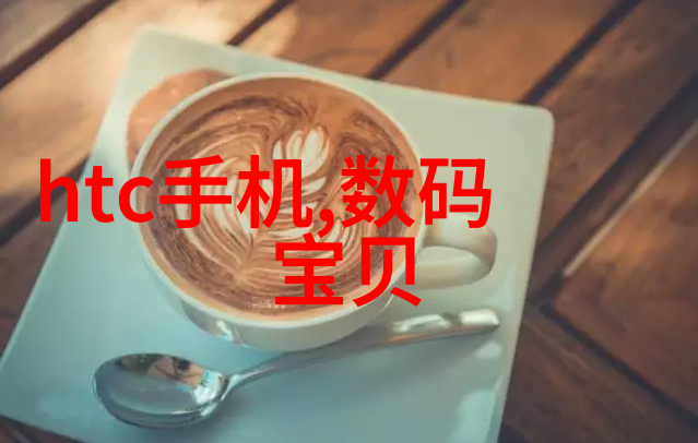 黑暗水下工业废水处理设备背后的秘密