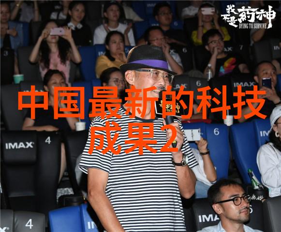 高性能PE100级聚乙烯管材在现代水利工程中的应用研究与展望