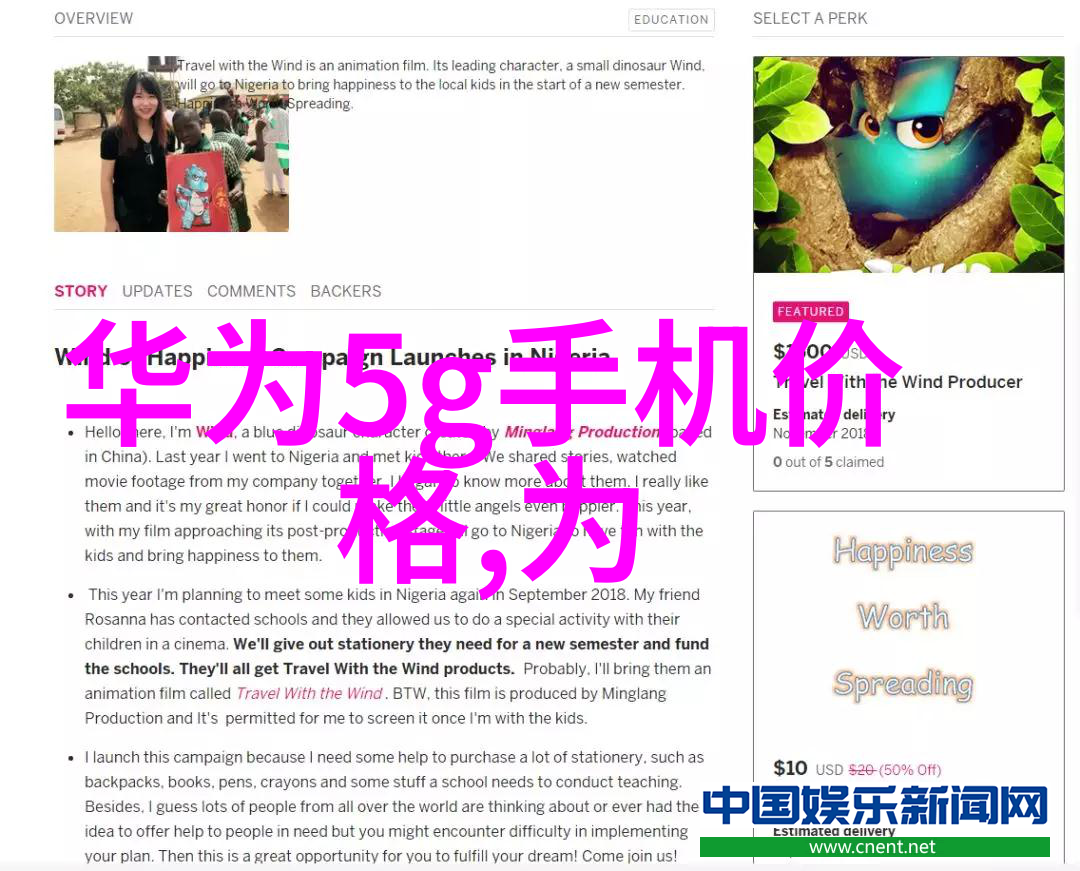 电热魔术揭秘家用电加热器的工作原理与安全使用技巧