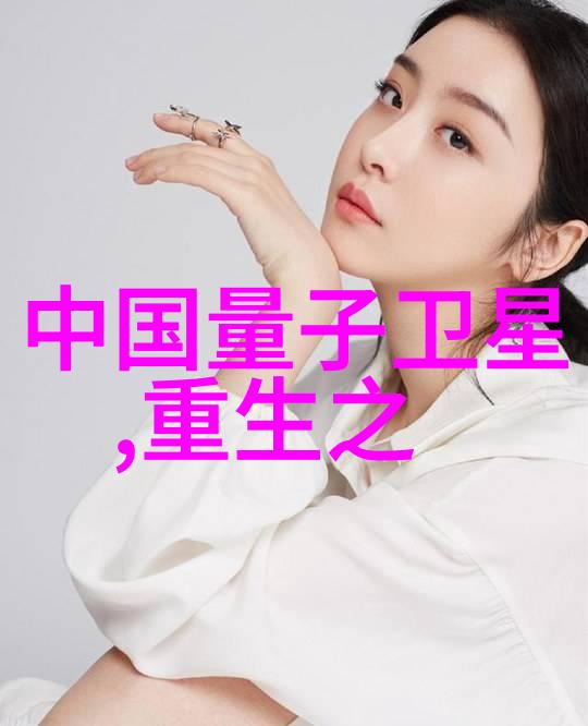 推进仓储物流绿色运输SHEIN正式批量上线新能源车