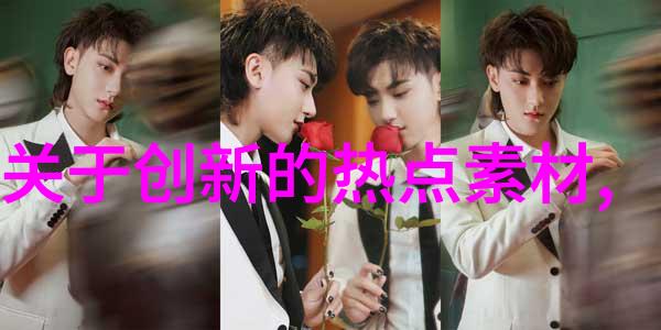 实践案例如何通过改进数控车床油水处理提升生产效率