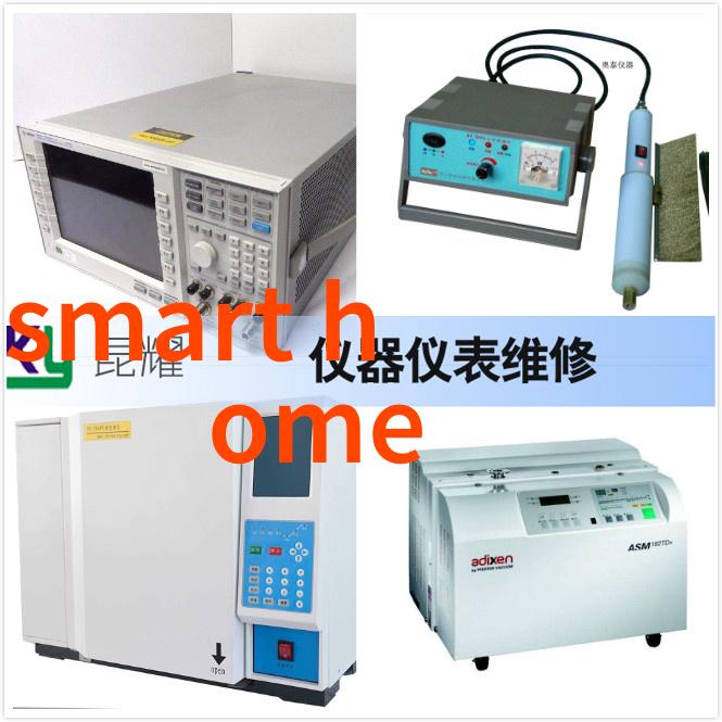 智能物流仓储未来如何确保每一件商品的安全与高效配送