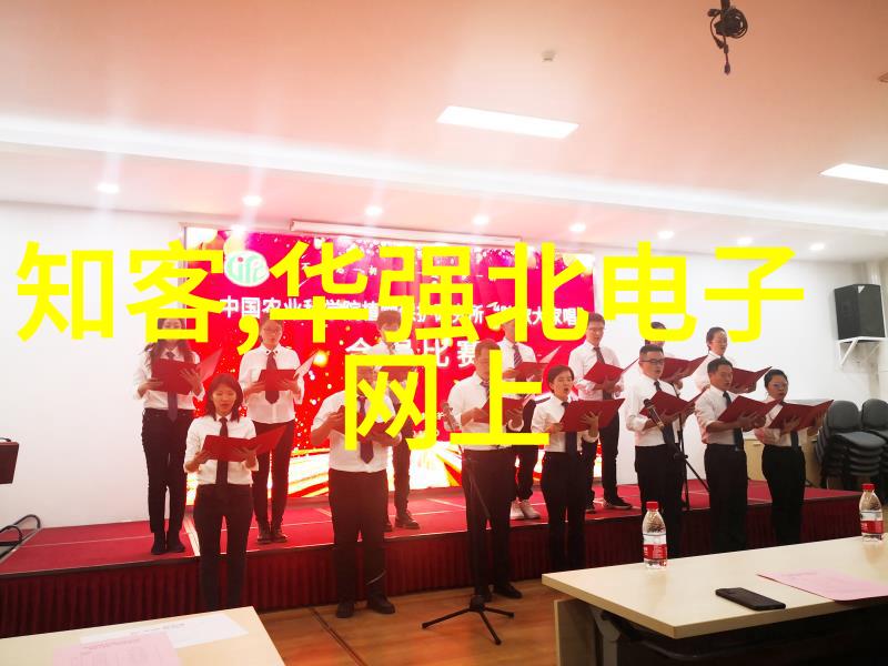 家居美学客厅空间设计的艺术之道