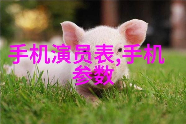 天津市智能交通网智慧城市发展高效交通管理