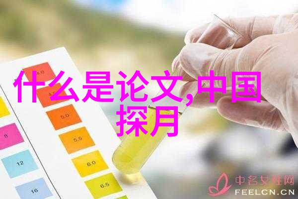 PVC管与PPR管的差异分析