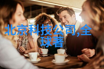 如何评估VOCS处理系统的性能