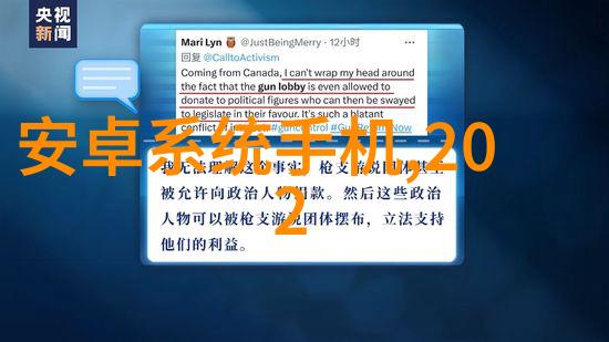 喷雾干燥设备自动化治疗系统