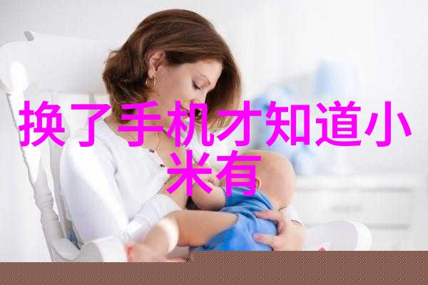 金属工艺精致不锈钢小件的雕琢艺术