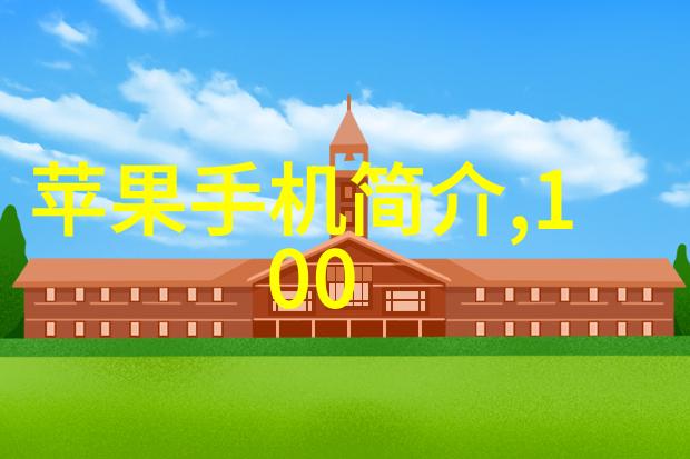 不锈钢反应釜型号大全选择合适的设备保障实验室安全与效率