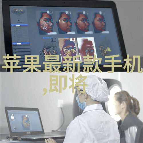 科学评价研究院智慧的镜子与未来之光