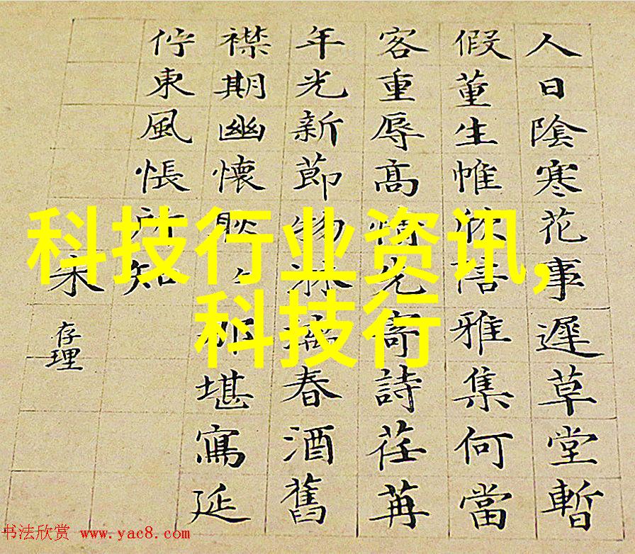 饮用水质量检测费用解析了解您家里的水源安全标准与成本