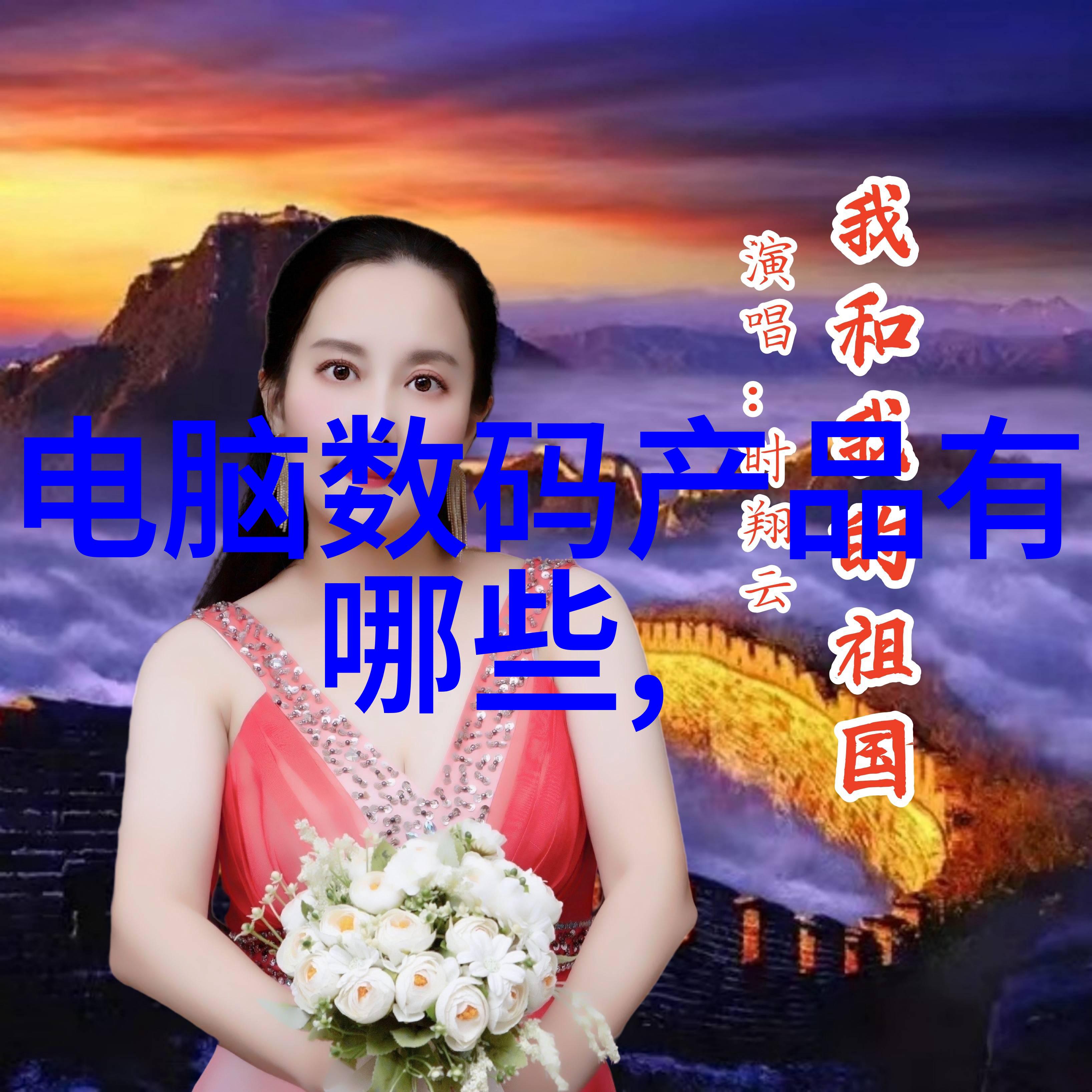 新中式卧室装修效果图我眼中的宁静书房轻纱帘影古典笔触
