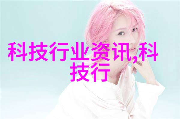万隆光电招聘会员新人入职机会待遇丰厚