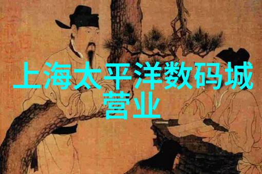 北京市水质检测机构-守护京城清澈北京市水质检测机构的工作与挑战