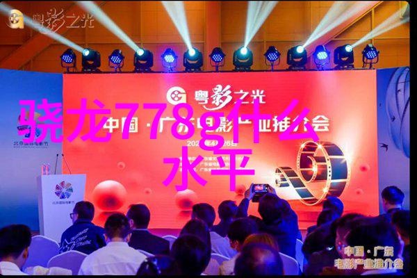 现代风格卫生间