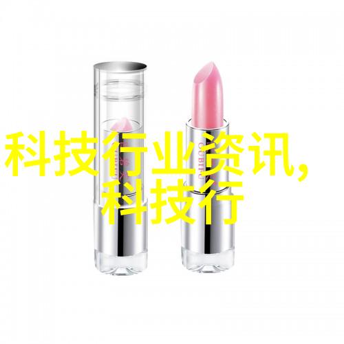 饮料灌装机械高效自动化液体包装系统