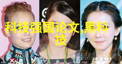 陶瓷填料的种类有哪些它们各自的特点是什么