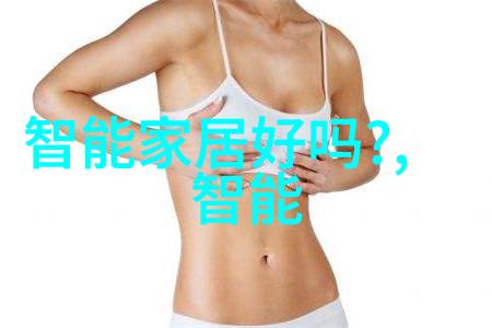 实验室设备制造厂家我这里的科研小帮手