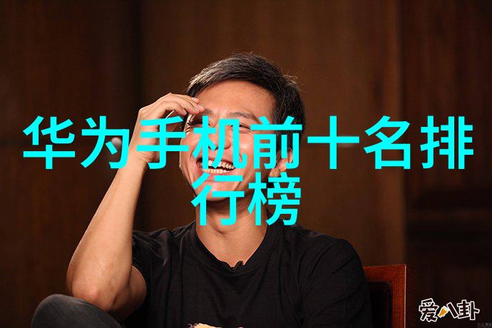 神话中的惨剧天界的悲歌与仙者的沉默