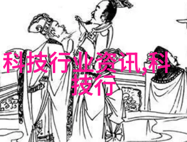 绿色行动空调的二次生涯