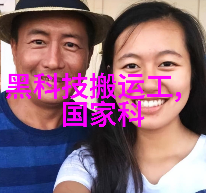 测量计量仪器的精确度与稳定性研究