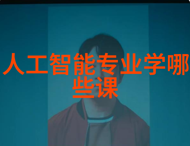 中空玻璃技术节能环保的未来建筑材料