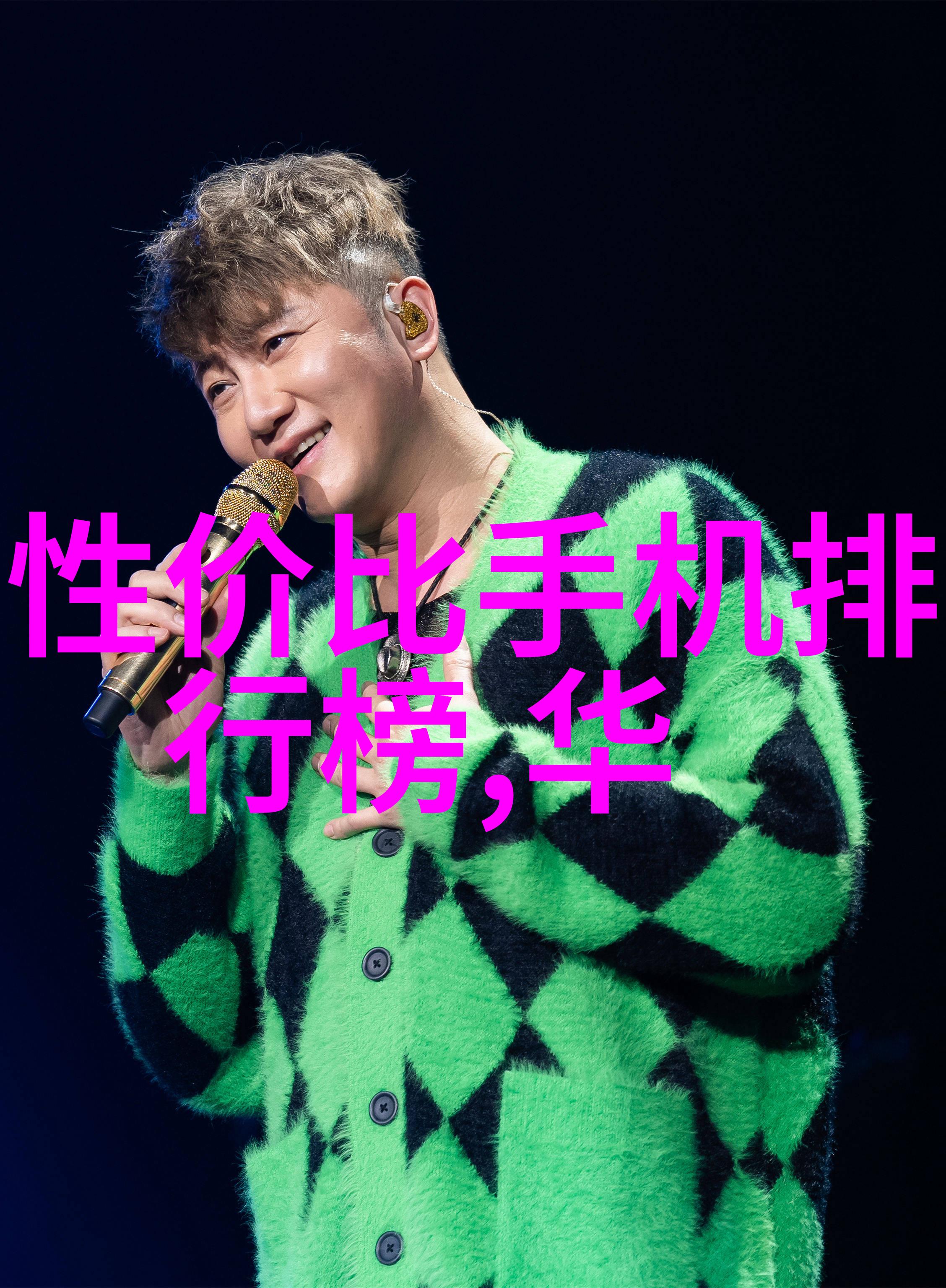 什么因素会影响压组机的效率和性能呢