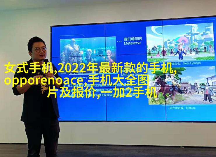 欧洲奢华客厅
