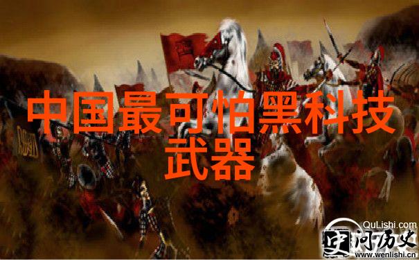 除尘骨架清洁的守护者