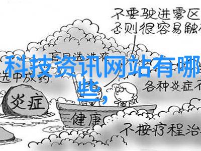 螺旋输送机设备旋转的物流魔术师