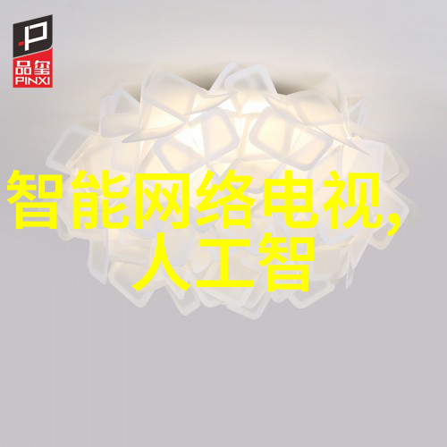 公交车上两个人一前一后不期而遇的危险冲突城市交通安全隐患