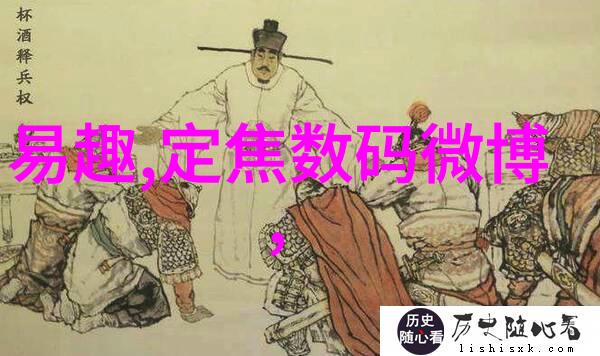父女情深一段难忘的旅程