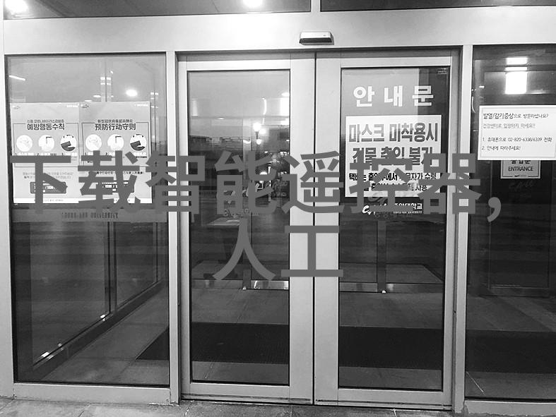 丝网填料与波纹填料哪种是幕后黑手