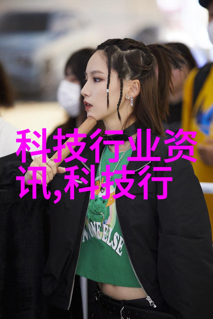 倪光南院士如何推动开源RISC-V成长为集成电路产业链的强大力量手机排行榜2023中哪些性价比高的产