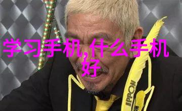 室内装修设计图中隐藏的故事又是什么