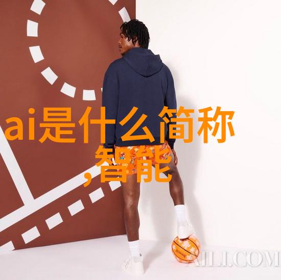 铝单板的魅力轻质强韧与绿色环保的无缝结合