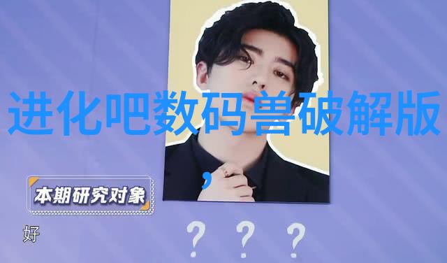 建筑工程师专业的建造项目管理专家