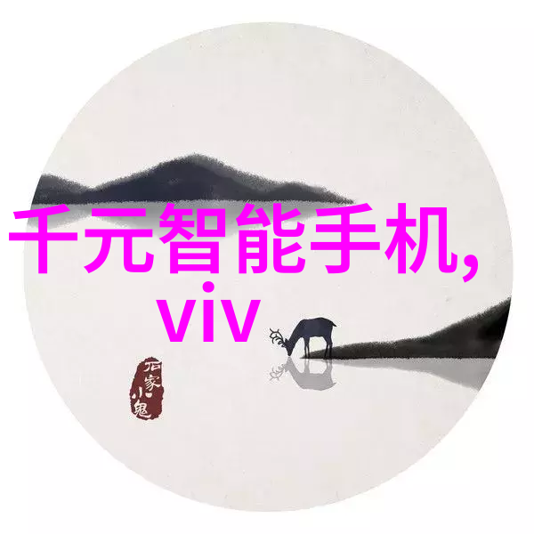 水质tds值参考表解析理解总发达度对饮用水安全的影响